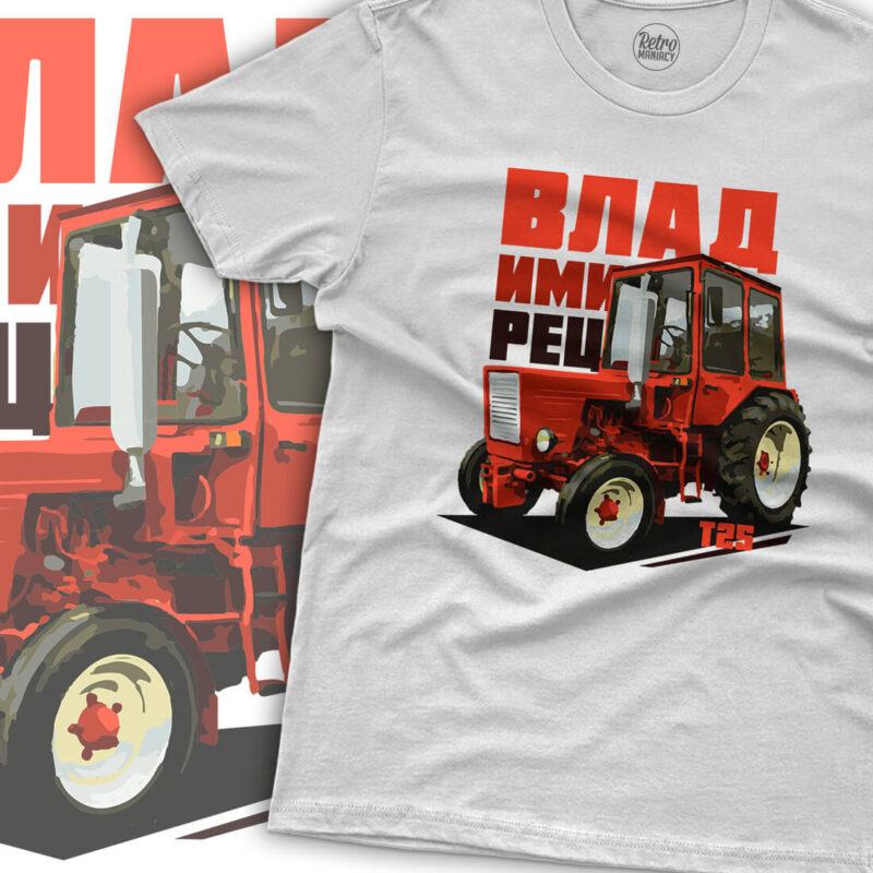 Koszulka męska z ciągnikiem Władimiriec T25